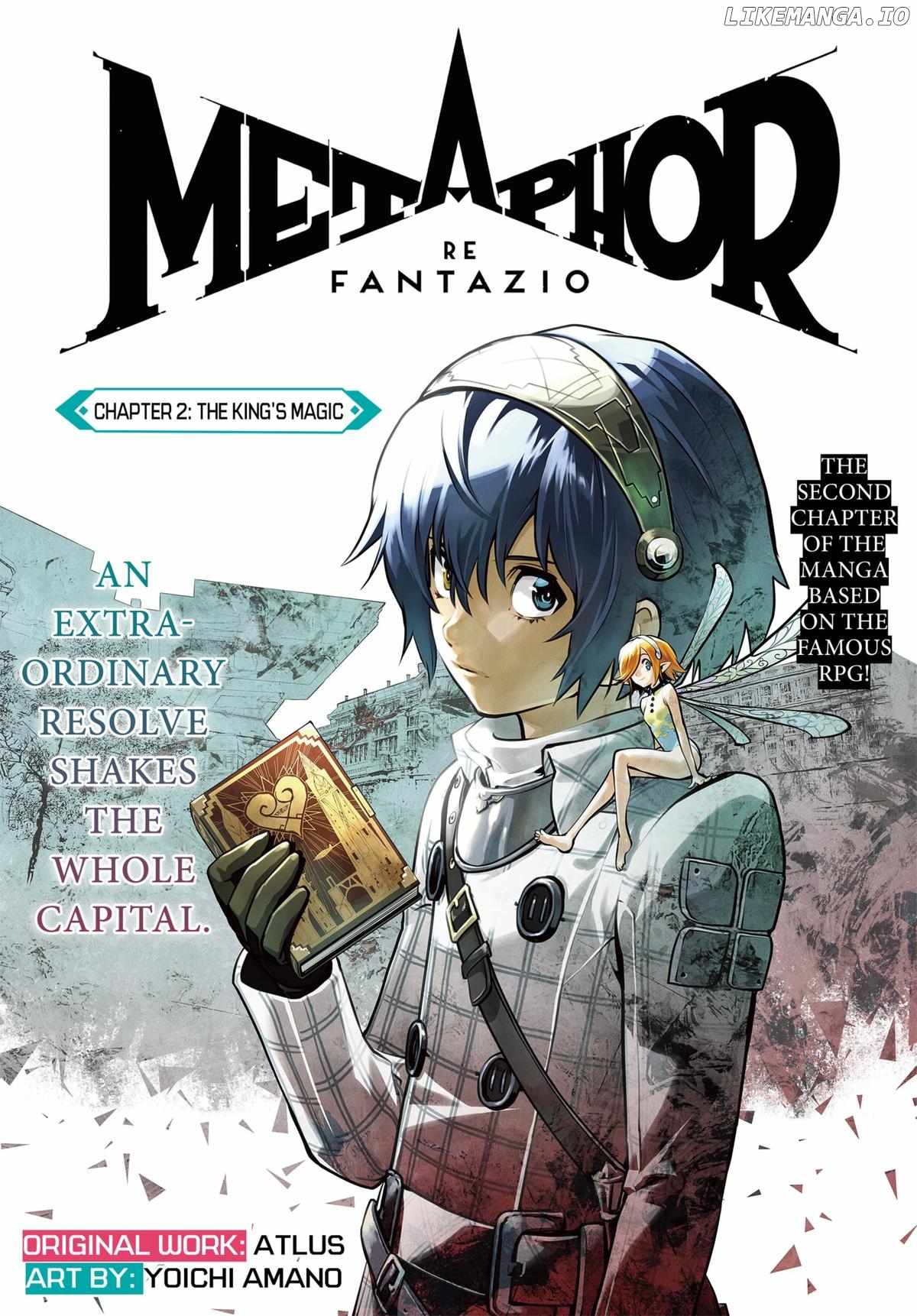 Metaphor: ReFantazio Chapter 2 1